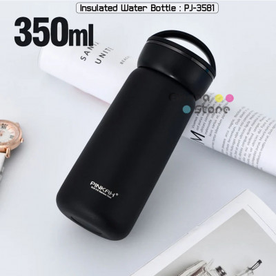 Insulated Water Bottle : PJ-3581